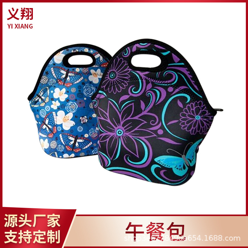 Factory wholesale custom neoprene lunch bag children's portable lunch bag insulation lunch bag can be printed