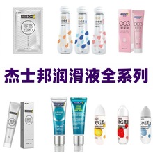 ��ʿ��������w����Һ������003��д��b100������ϴ5ml������