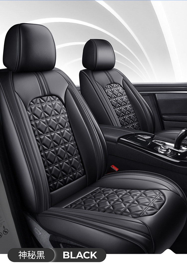 24 years Car seat cover new diamond leather four seasons GM seat cushion a generation of wholesale