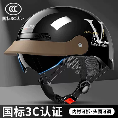 and breathable electric motorcycle helmet for men | Motosiklet kaskı (dəbilqə)