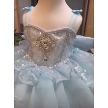 Ůͯ�ɐ۶Y��2026�����¿���⿨ͨ�����ɚ�����������փ�ͯ�Y��