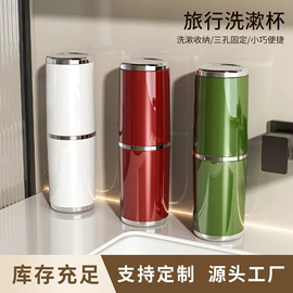 衣钩/挂钩;纸巾盒;吸盘毛巾架