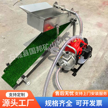 高效便携汽油淘金溜金槽河道沙金设备2寸河沙溜金槽冲洗选金溜槽