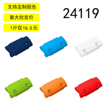 ��15���24119С�������ǻ�ľɢ���й����������7x3�Ƽ����