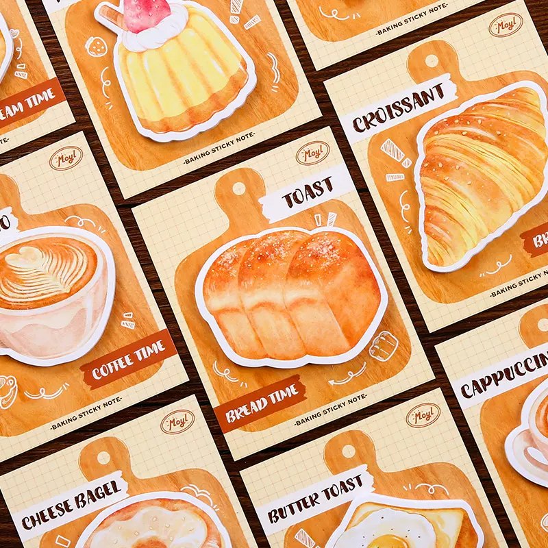 面包咖啡好天气便利贴韩系高颜值N次贴烘焙时光美式可撕便签贴纸