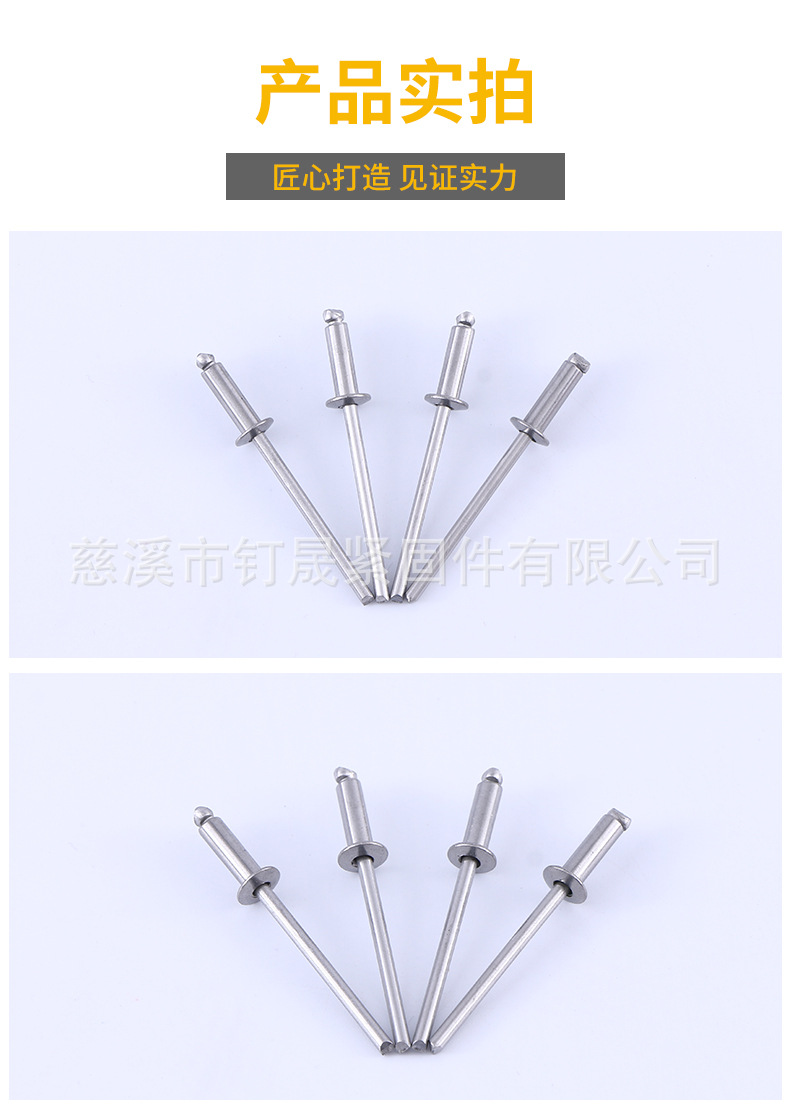 详情(1)_09.jpg