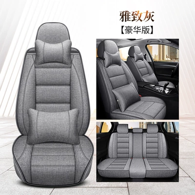 308 3008 408 All-Inclusive — Seat cushion, seat cover - deluxe-edition-elegant-gray