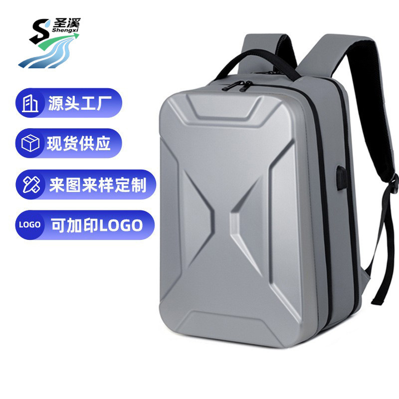 Cross-border Hard Shell Backpack Large Capacity 17-inch E-sports Laptop Bag Multifunctional Men's Business Backpack
