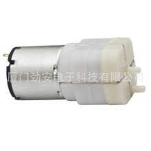 微型气泵JAAP32A直流小气泵喷雾增压泵充气泵大压力气泵隔膜泵