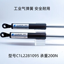 �n���M��BUYOUNGԭ�b�⏗�ɚ�ΗUC1L2281095����;֧�ΗU���