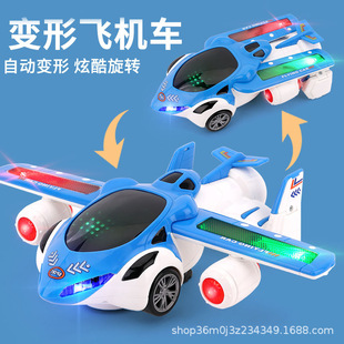 �羳��ͯ늄�����׃���������D�f���w�C�к����С����С��܇���l