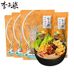 李子七ナット粉335g柳州ナット粉広西ドライバー粉米粉米線夜食ファン酸っぱい粉