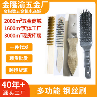 䓽zˢ���Pľ�����ٱ����~�zˢ���Pˢ���P���~�[�S��ֱ�N䓽z��ˢ