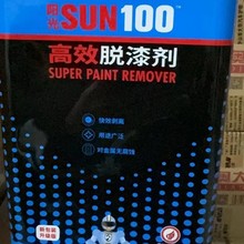 SUN100������ ����� ���� ��ϴ�� ȥ��ˮ ��ϴ���������� 400ml