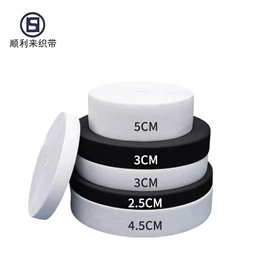 松紧带;瑜伽拉力带;织带