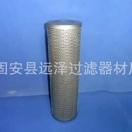 双筒微型直回式回油过滤器滤芯SFAX.BH25×10 替代黎明滤芯油除杂