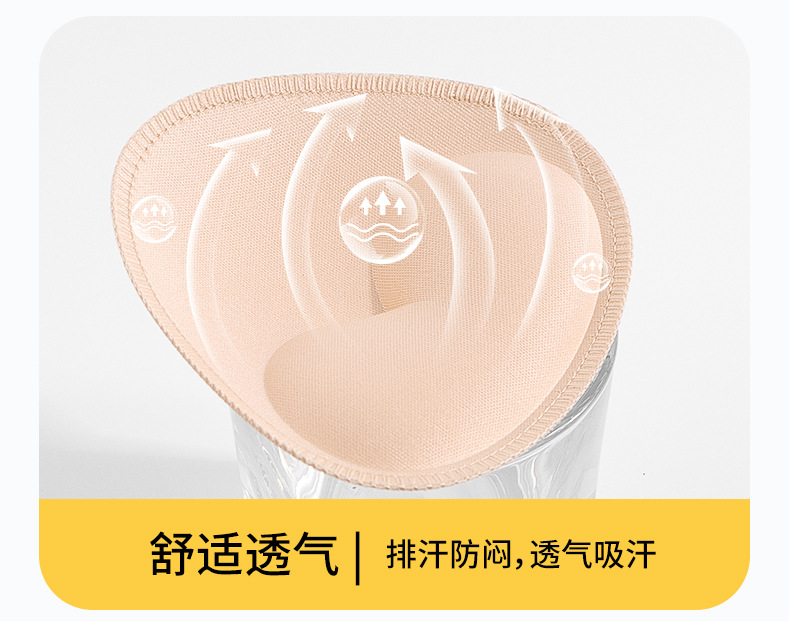 O1CN01p8mTtv1y9XbYelwbz_!!2671176536-0-cib.jpg?__r__=1705733948421