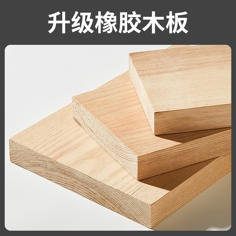 맞춤 제작 고무나무 판재 변경(+80위안)