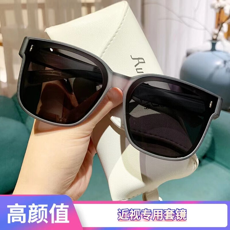 Set of glasses polarized sunglasses men's and women's set of myopia glasses one pair of fashionable Korean sunglasses summer clip sunscreen Set of glasses polarized sunglasses men's and women's set of myopia glasses one pair of fashionable Korean sunglasses summer clip sunscreen