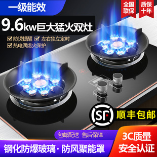 ���]�����ȼ�����p�����Ƕ��ʽ��Ȼ����̨ʽҺ���⹝��ú��