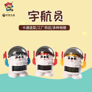 ���̫��ȫ�� ��T �֓u���P���֓u���P�C ���P��