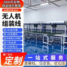 ����ֲ���o�˙C���ñ�������a�� 30L���d�؟o�˙Cģ�K�A�b�O��