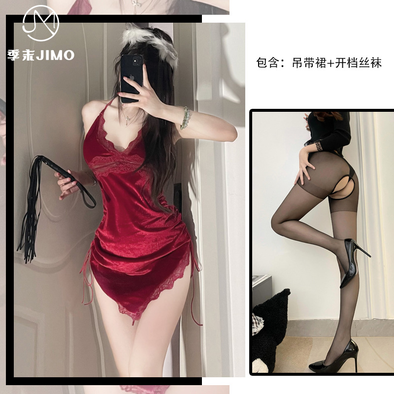 레드 + 오픈 스타킹