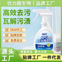 ��ȫ���坍��APG��Ч�坍��ԡ��ˮ���N�����۶๦����ϴ���F��