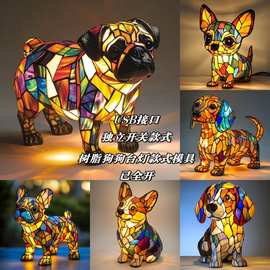跨境新款狗系列树脂摆件 LED小夜灯艺术动物雕像创意家居桌面装饰
