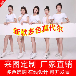 ��ɫĪ�����A�I����ӡ��logo�F�w���A������� ��t��V�����S���N