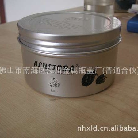 供应胶印工艺美观圆形350ml铝盒定 制 可按客户要求定 制金属瓶盖