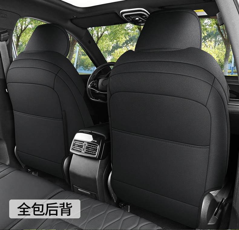 Suitable for Byd Tang Dmi Saddle Pad Seat Cover, Special for 2022-2023 Tang Dmpev Car Modified Decorative Seat Cover