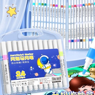 Acrylic Marker Pens for Primary School Students, Opaque and Stackable, Kidsren's Watercolor Pens, Washable Acrylic Pens, Color Pens, Color Pens