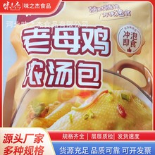 ��ʳ�������{ζ����ĸ�u���ϰ� �ߜ���s���������ʳ���{�ϰ�