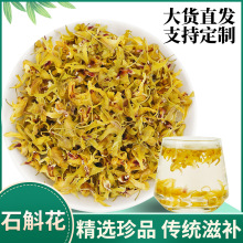 2024�FƤʯ������؛ɢ�b���l���ʯ���ɻ���������ʯ����