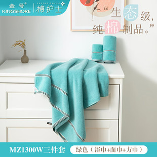 ���oʿA��L1.5��ԡ�淽�����׌���ϴ���ˮ�ǹ�ɫ��ܛ��ˮ