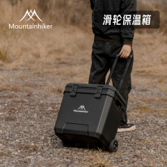 山の客工場は屋外キャンプ用プーリー保温箱の収納ボックスを直接送っています。