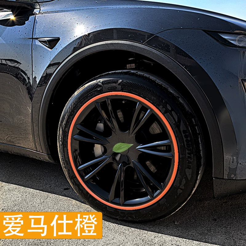 Tesla, hub, wheel, trend modified protective cover, new version, 1819 inch, collision protection
