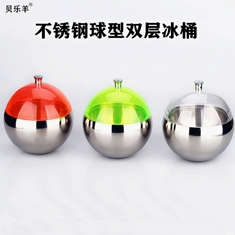 Трансграничная нержавеющая сталь двухслойный шариковый ведро льда с крышкой льда чаша бар KTV творческое ведро льда ведро льда для хранения льда ведро