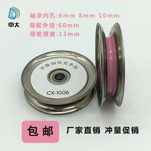 ���P䓌���݆�մɽM�ό�݆늾���|�����^�����ž��܏���������݆