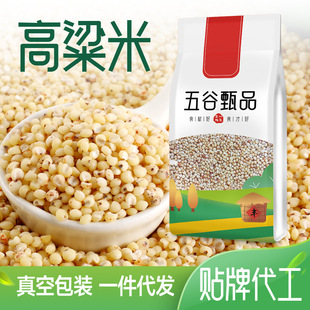 �����S��������250g��հ��bÓ�������ʴּZ���l����s�Z�����N��