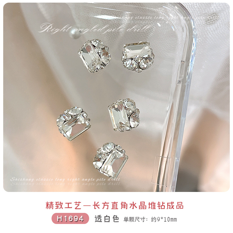 Cube stack diamond white