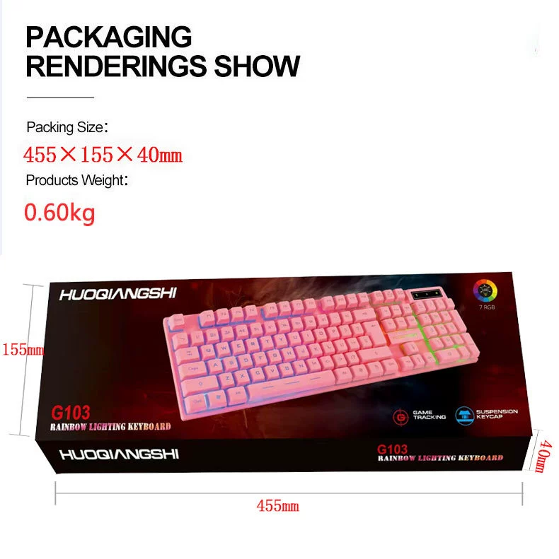 Ноутбук Fuchsia, игровая клавиатура, G103
