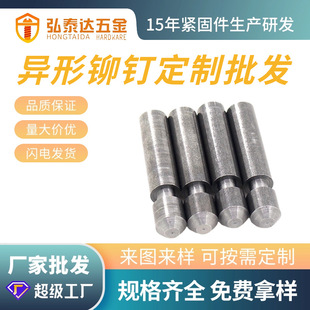 ���ڹ��S�ǘ˼ӹ���������܇�����~�F�X���P䓮��ηǘ����l