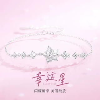 S925纯银幸运星手链女轻奢小众高级感闪钻星星手环生日礼物送女友