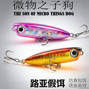 ΢��·���D3.5G/4.5CM�����U�Pˮ��ϵ֮�ӹ�ײˮ�R�ڰחl���l���D