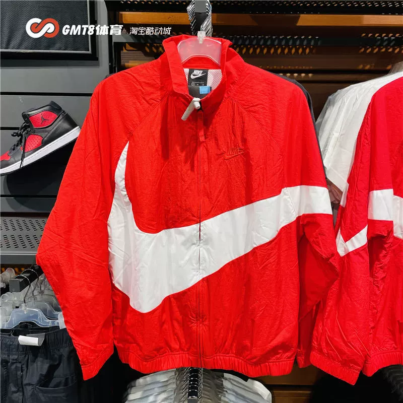 Спортивная ветровка, мужская новая весенне-осенняя повседневная куртка, новая уличная дышащая студенческая куртка для бега с длинными рукавами 1363