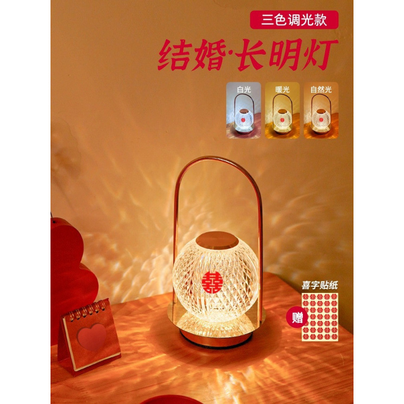 * Lámpara de la novia larga lámpara de cama de boda lámpara de escritorio de boda lámpara de boda sala de boda ♡ un par de luces de boda