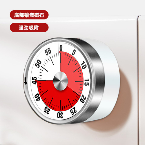 Kitchen Timer Kitchen Mechanical Timer Student Reminder Timer Children Time Management Magnetic Strip Bracket