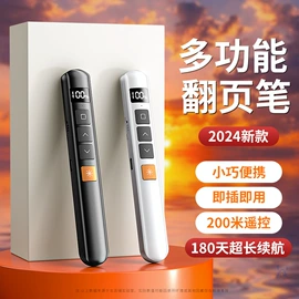 迷你电风扇;USB风扇;加湿器